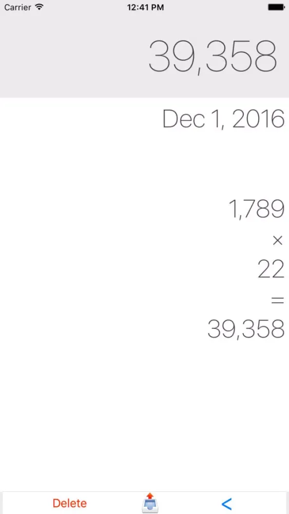 High Speed Calculator 스크린샷