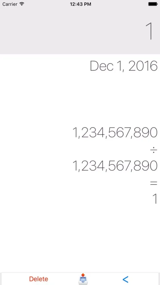 High Speed Calculator 스크린샷