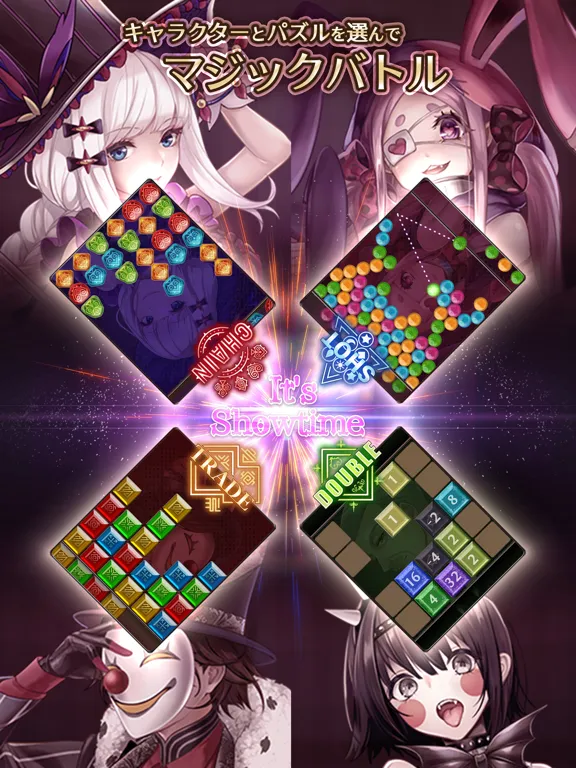 Tangkapan layar MagiCraze iPad 