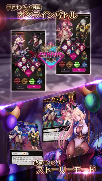 Tangkapan layar MagiCraze