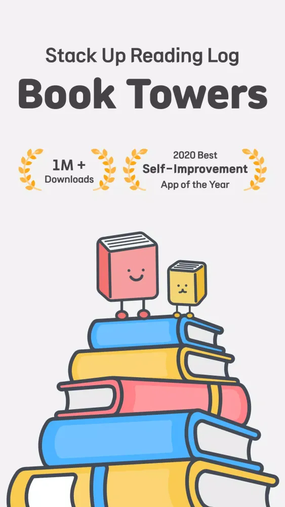 Скриншоты Book Towers - Reading Tracker