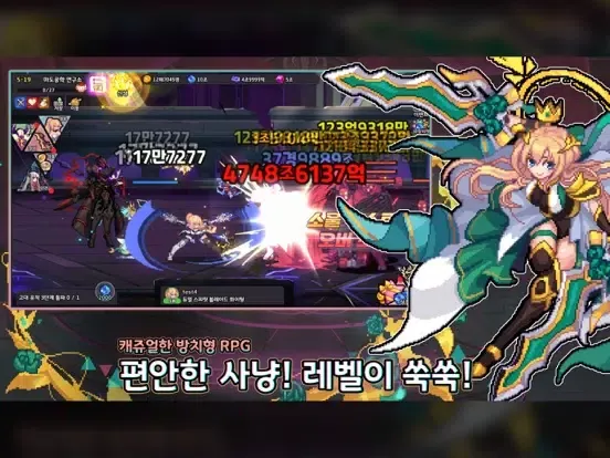 듀얼 스피릿 블레이드 iPad  स्क्रीनशॉट