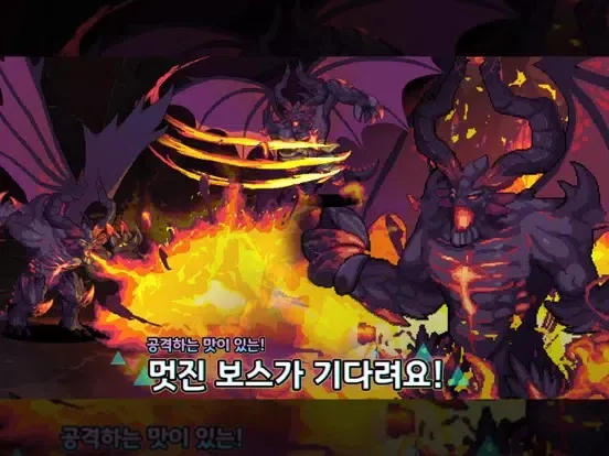듀얼 스피릿 블레이드 iPad  स्क्रीनशॉट