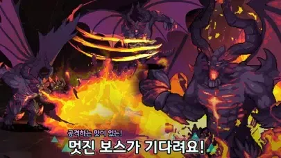 듀얼 스피릿 블레이드 स्क्रीनशॉट