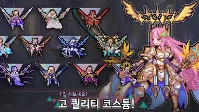 듀얼 스피릿 블레이드 स्क्रीनशॉट