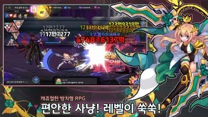듀얼 스피릿 블레이드 स्क्रीनशॉट