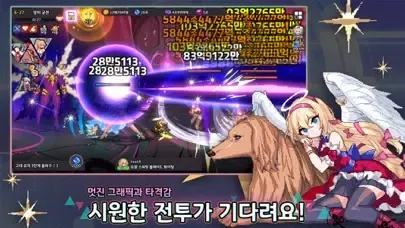 듀얼 스피릿 블레이드 स्क्रीनशॉट