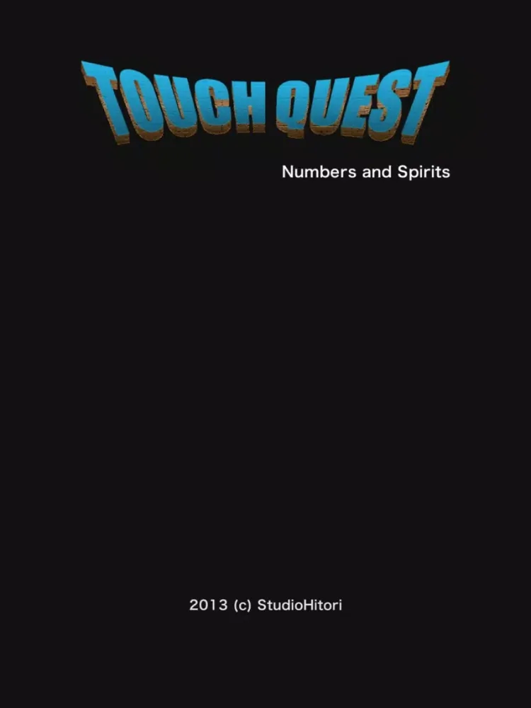 Touch Quest iPad  स्क्रीनशॉट
