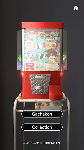 Gachakon3D Screenshots