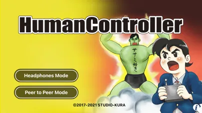 HumanController স্ক্রিনশট