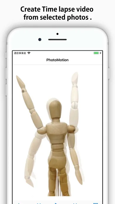 Screenshot di PhotoMotion - Photo Flipbook