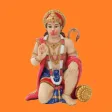 Sunderkand : सुन्दरकाण्ड