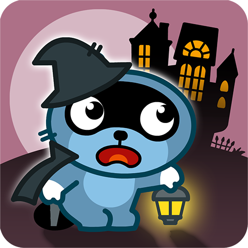 Pango Halloween Memory Match Pango Halloween Memory Match