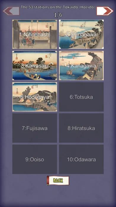 Скриншоты EdoTabiNikki