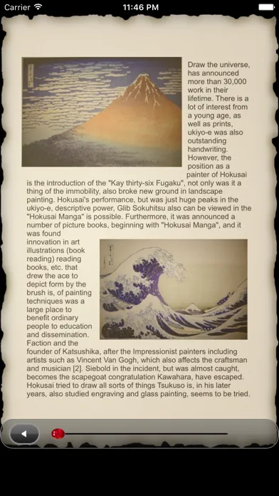 Old PDF Reader应用截图