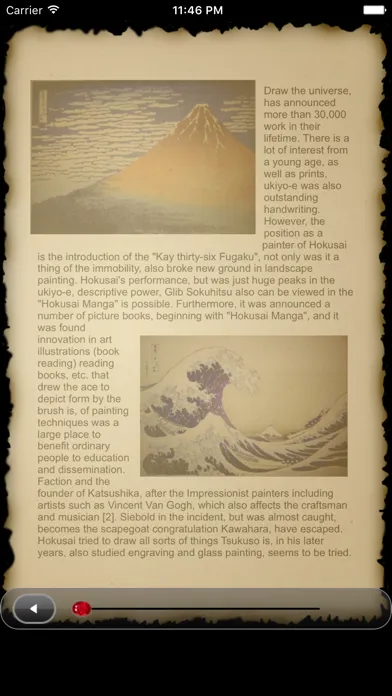 Old PDF Reader应用截图