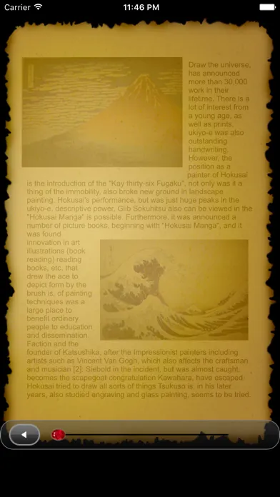 Old PDF Reader应用截图