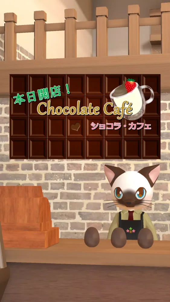 Room Escape: Chocolate Cafe应用截图