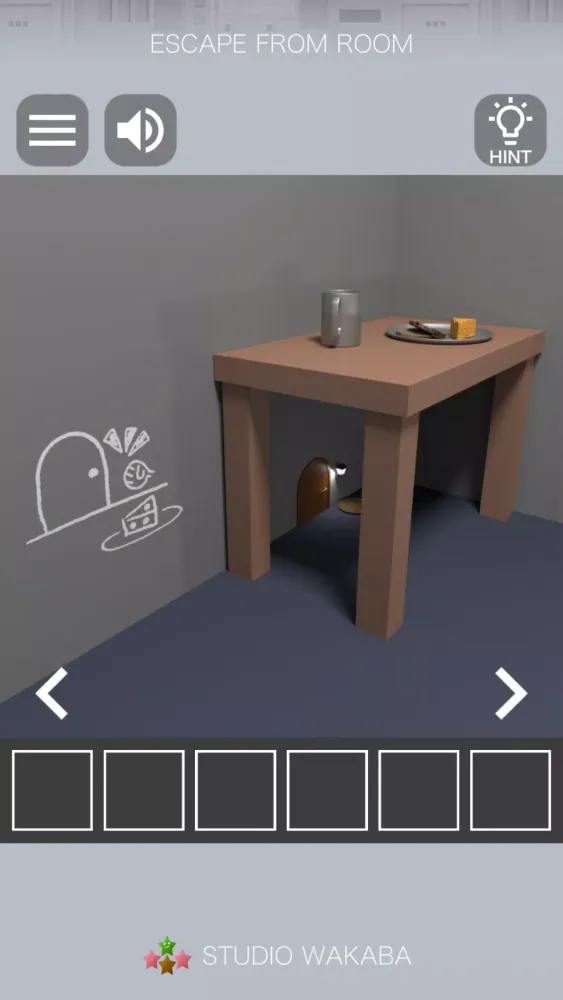Robotics institute Screenshots