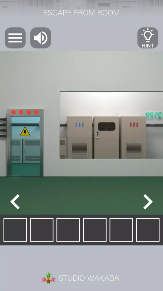 Robotics institute Screenshots