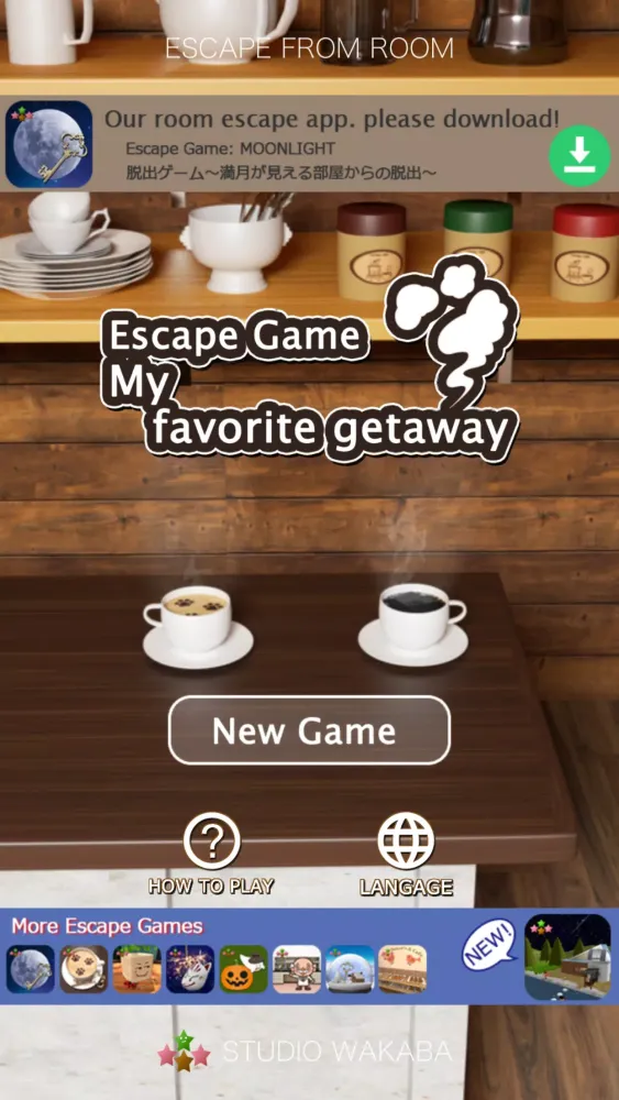 My favorite getaway Screenshots