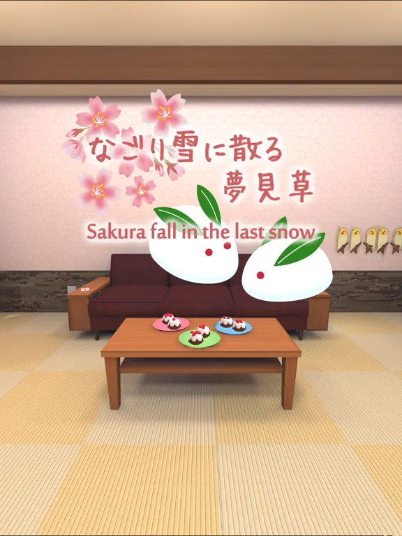 Sakura fall in the last snow iPad  Screenshots