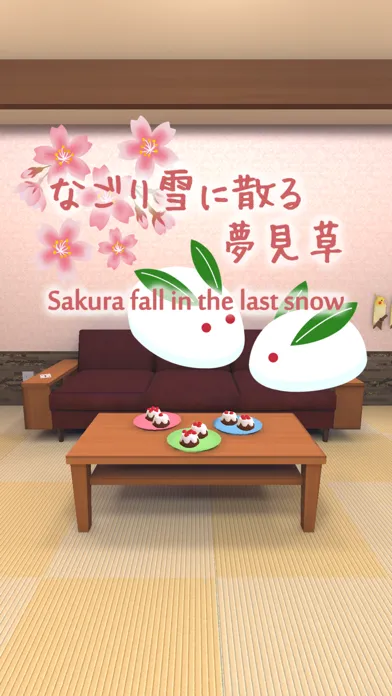 Sakura fall in the last snow Screenshots