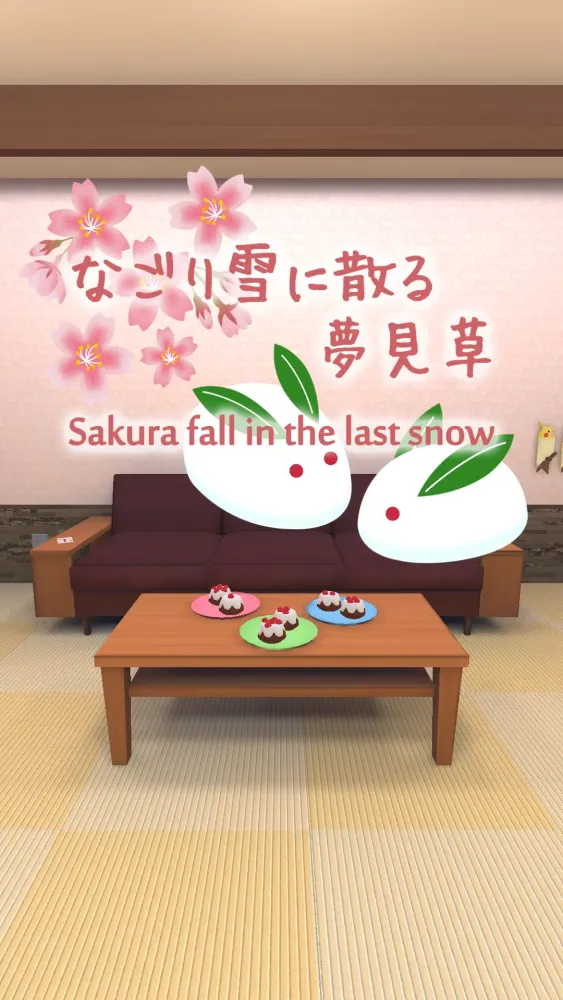 Sakura fall in the last snow Screenshots