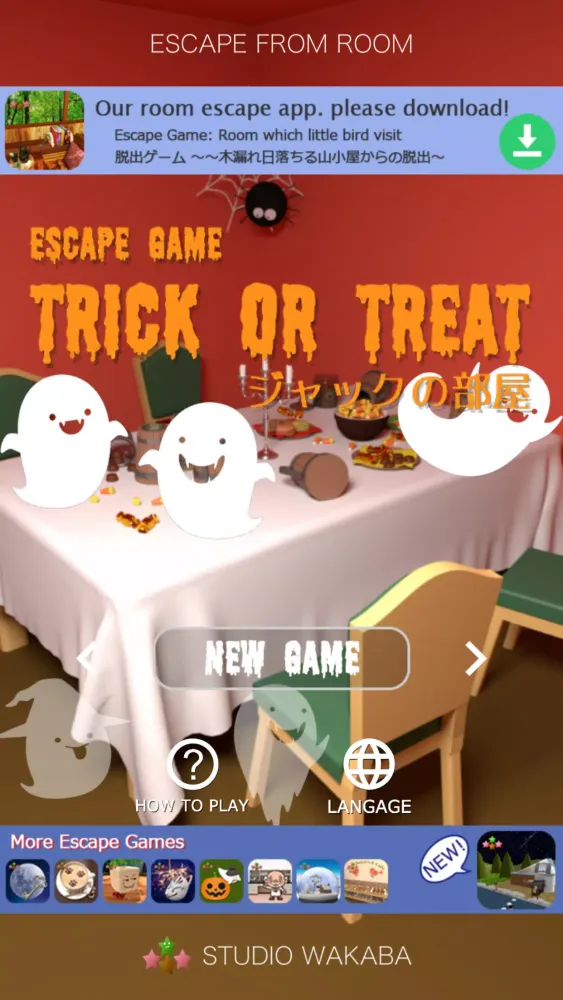 Room Escape : Trick or Treat Screenshots