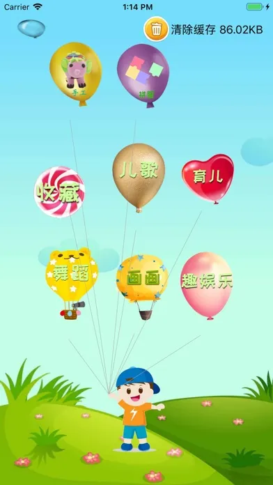 Capturas de tela do Princess and Prince ABC Songs