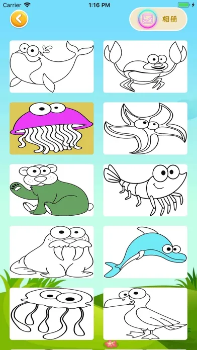 Capturas de tela do Princess and Prince ABC Songs