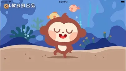 Tangkapan layar Kids song&Dance Nursery Rhymes