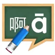 学汉语拼音-儿歌点点汉语拼读 学汉语拼音-儿歌点点汉语拼读