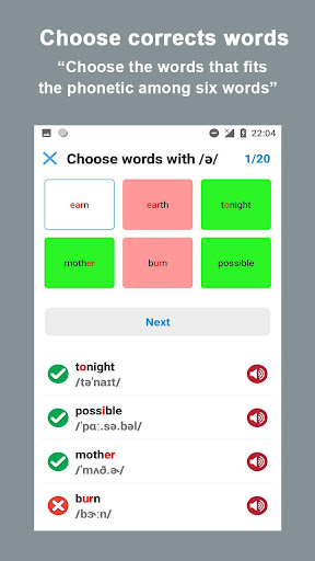 Pronunciation Screenshots