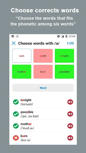 Скриншоты Pronunciation