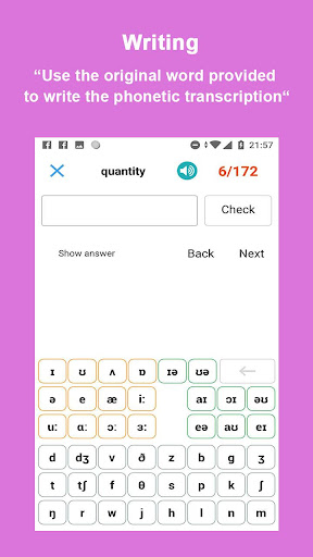 Pronunciation Screenshots