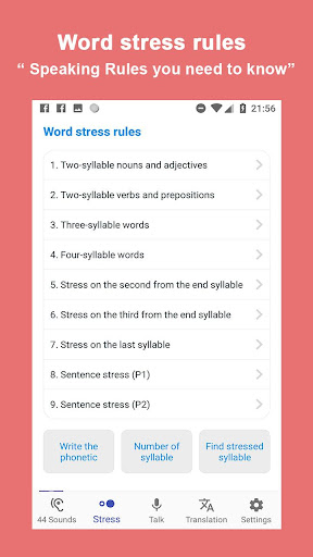 Pronunciation Screenshots