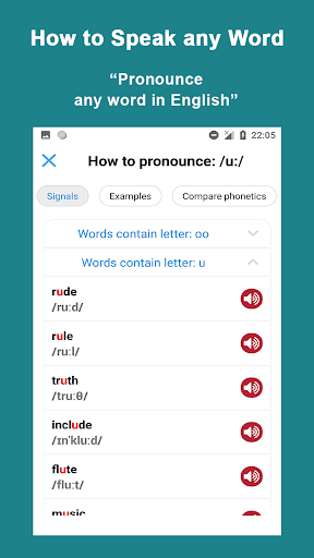 Pronunciation Screenshots