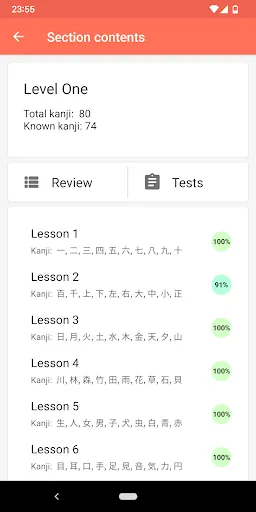Tangkapan layar Japanese characters (PLUS)