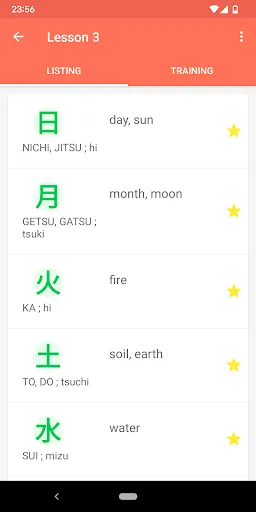 Tangkapan layar Japanese characters (PLUS)
