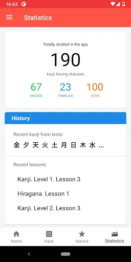 Tangkapan layar Japanese characters (PLUS)