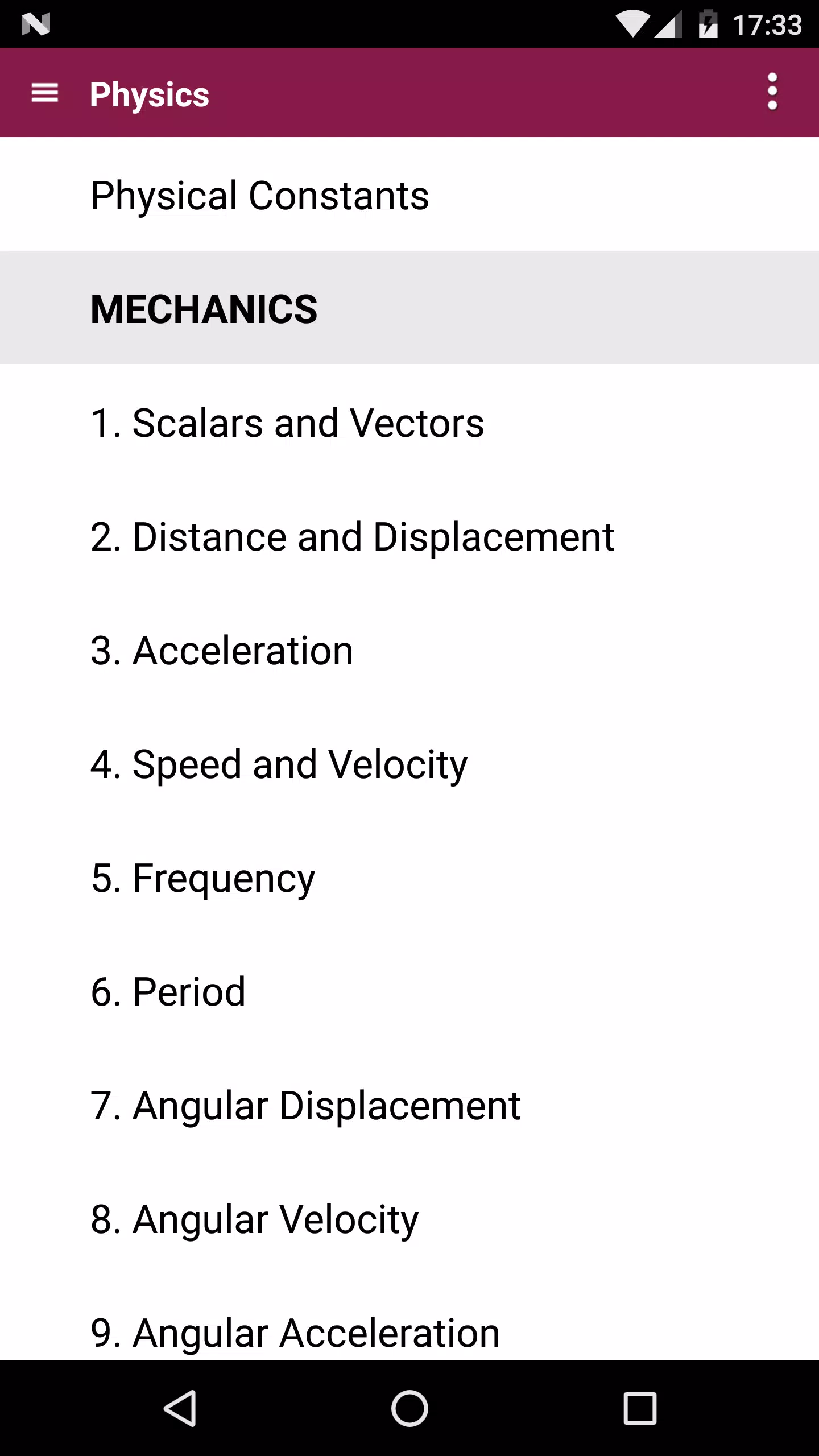 Physics स्क्रीनशॉट