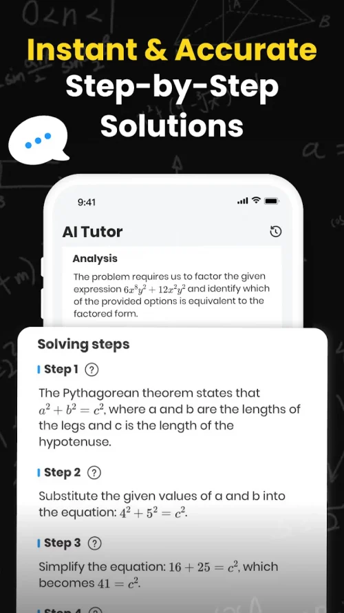 Uknow.AI (CheckMath)-screenshot-2