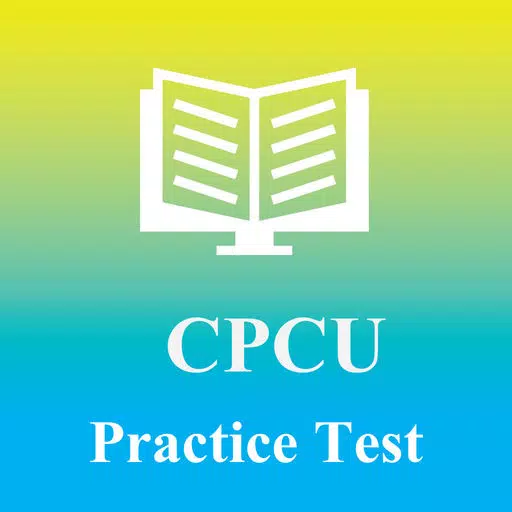 CPCU Exam Prep 2017 Version