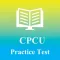 CPCU Exam Prep 2017 Version