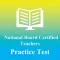 NBCT Test Prep 2017 Edition