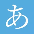 Japanese • Kana Japanese • Kana