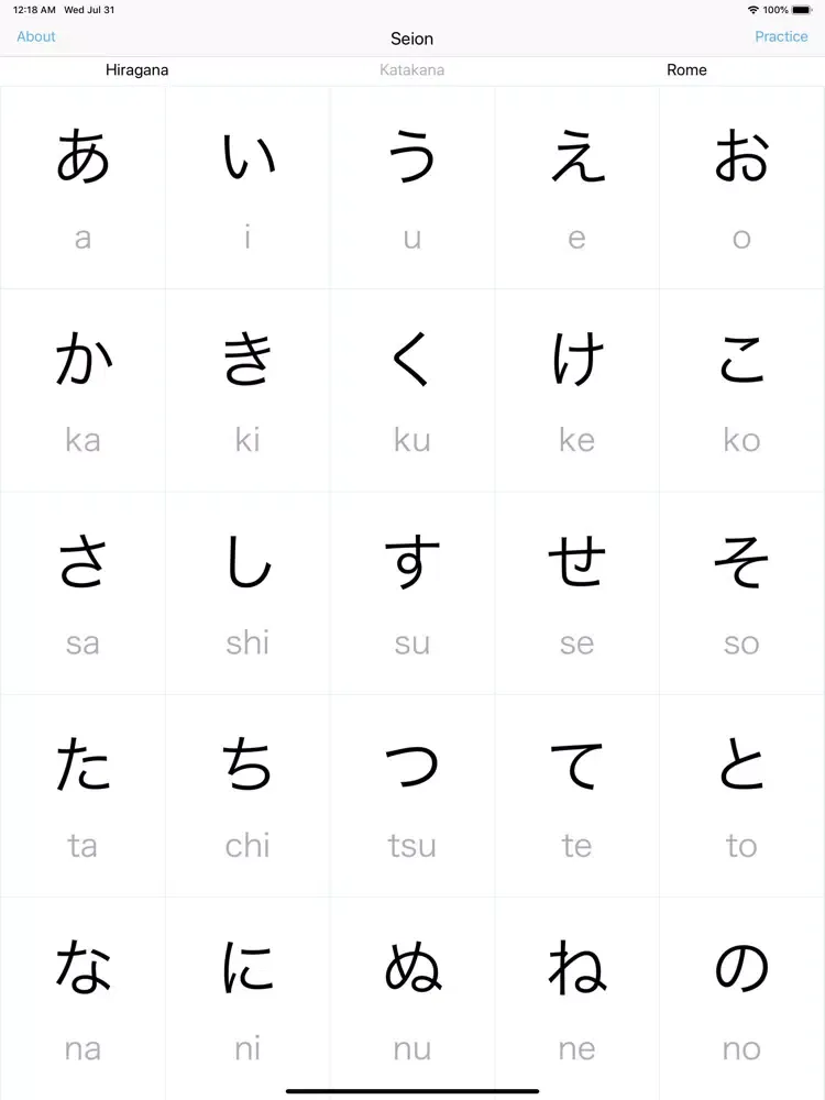 Zrzuty ekranu Japanese • Kana iPad 
