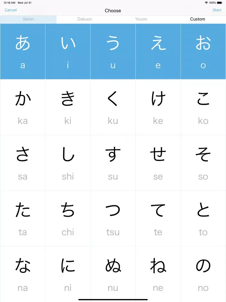 Zrzuty ekranu Japanese • Kana iPad 