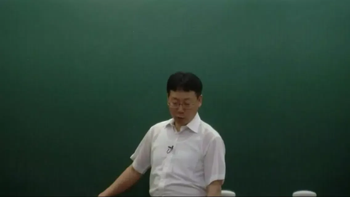 Capturas de tela do 공무원 국어 10만 수강생 신화!! 조창욱의 행복국어